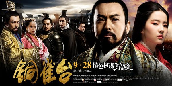 纽约州立大学硕士毕业证
