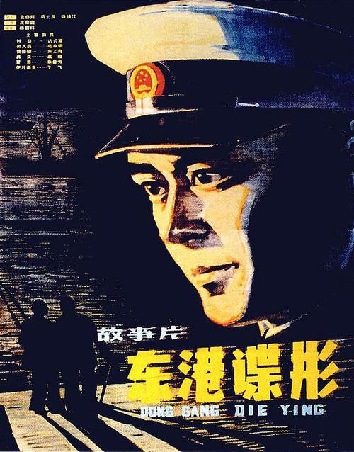 奈梅亨拉德伯德大学机械工程文凭证书
